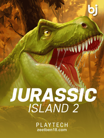 Jurassic Island 2png গেম