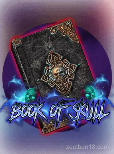 খুলির বই