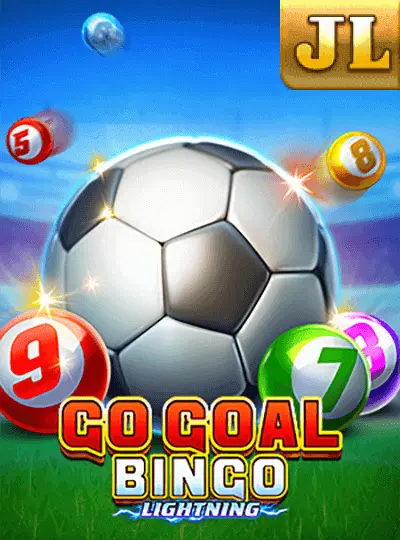 গো গোল বিঙ্গো